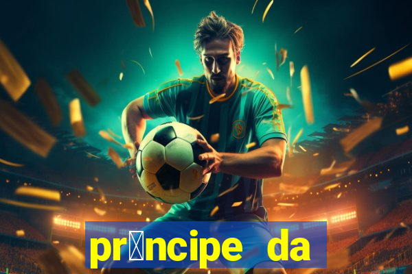 pr铆ncipe da p茅rsia filme completo dublado mega filmes
